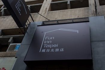 Albergue Fun Taipei