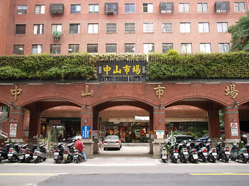 The Packer's Albergue Taipei