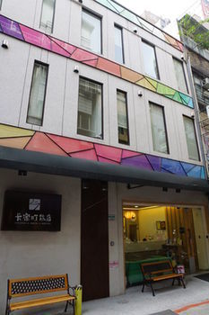 Hotel Colormix & 2*