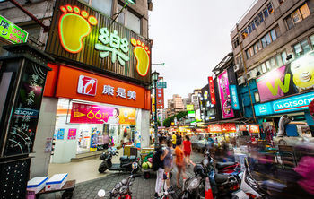 Pangsapuri 謙匯國際酒店式公寓 Ch Service *