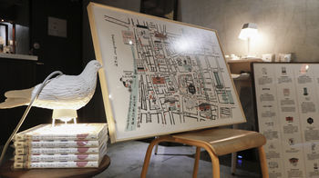 Play Design Inn Taipei