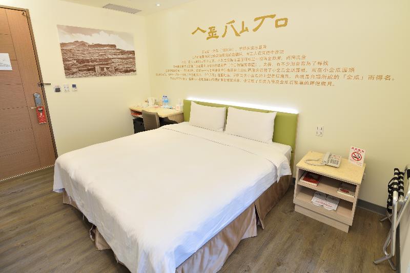 Cu Hotel