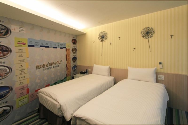 Hotel Morwing Fuzhong 2*