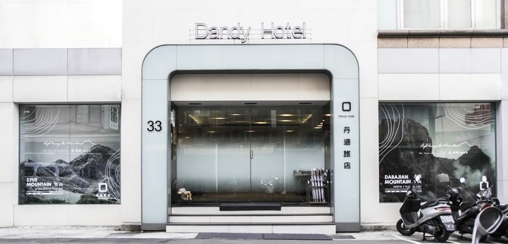 Hotel Dandy Hotel-daan Park Branch 3*