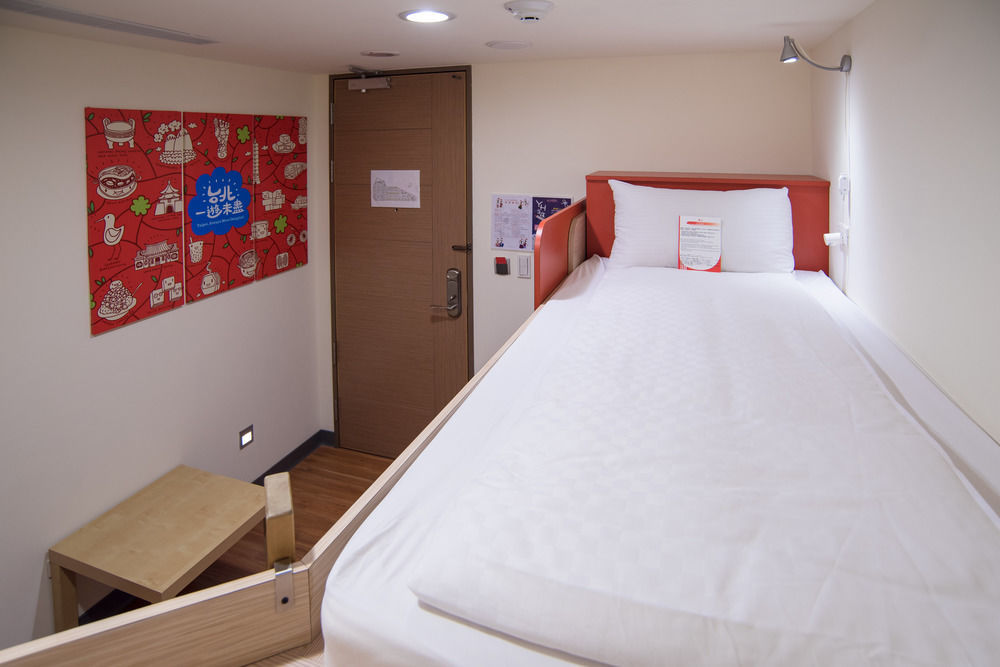 Hotel Cu 3*