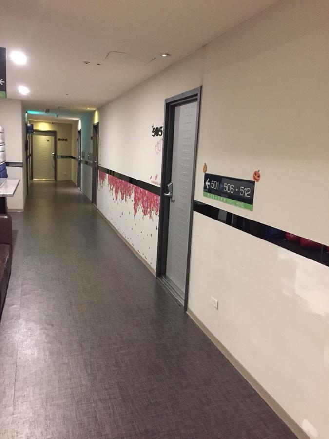 Inn Urbanone 3*