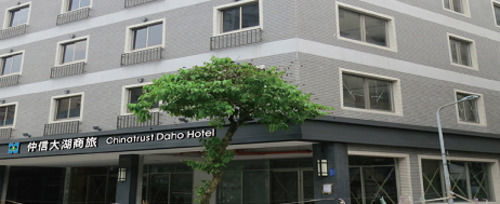 Hotel The Koos Dahu 3*