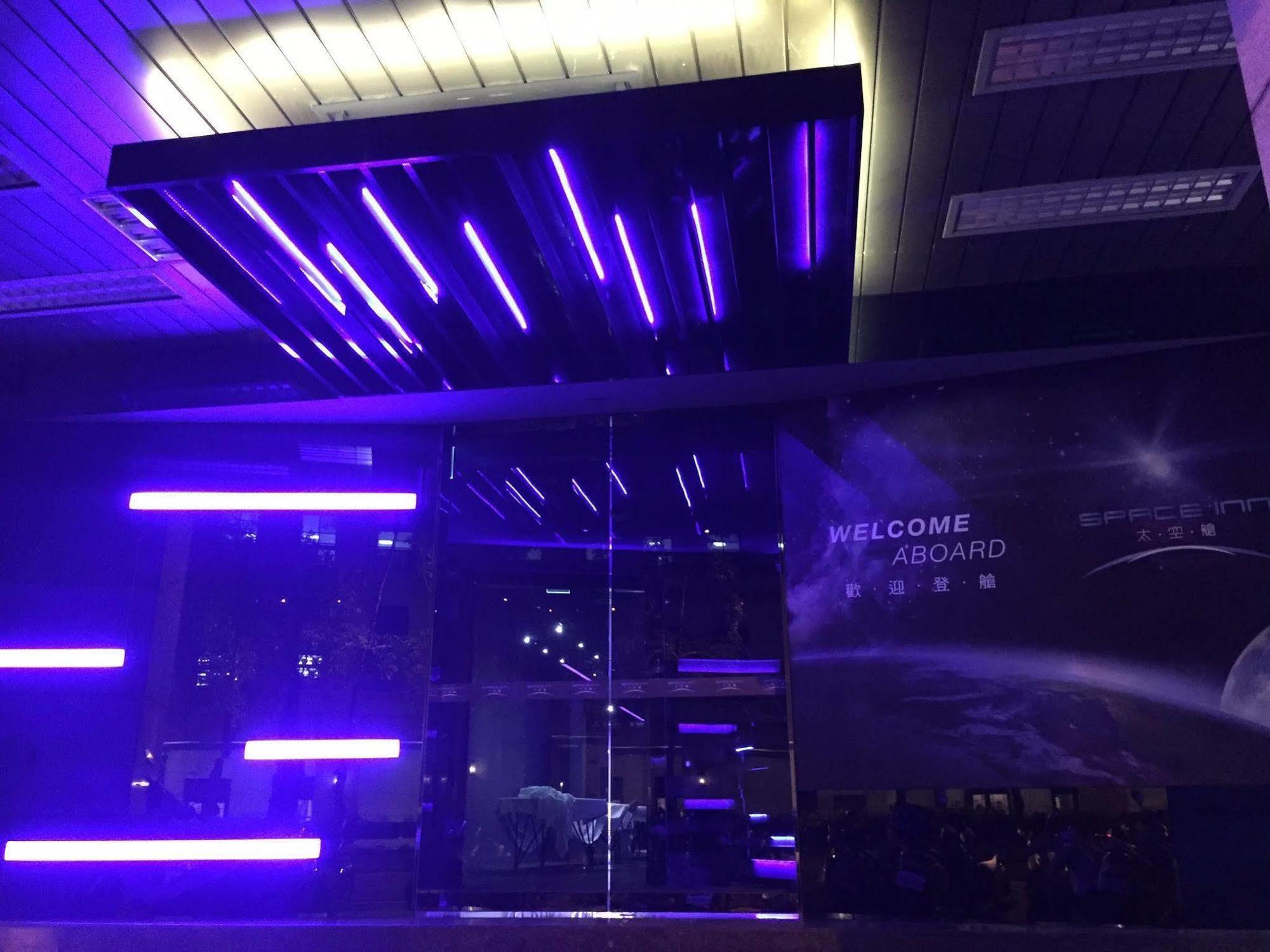 Hostel Space Xinyi *