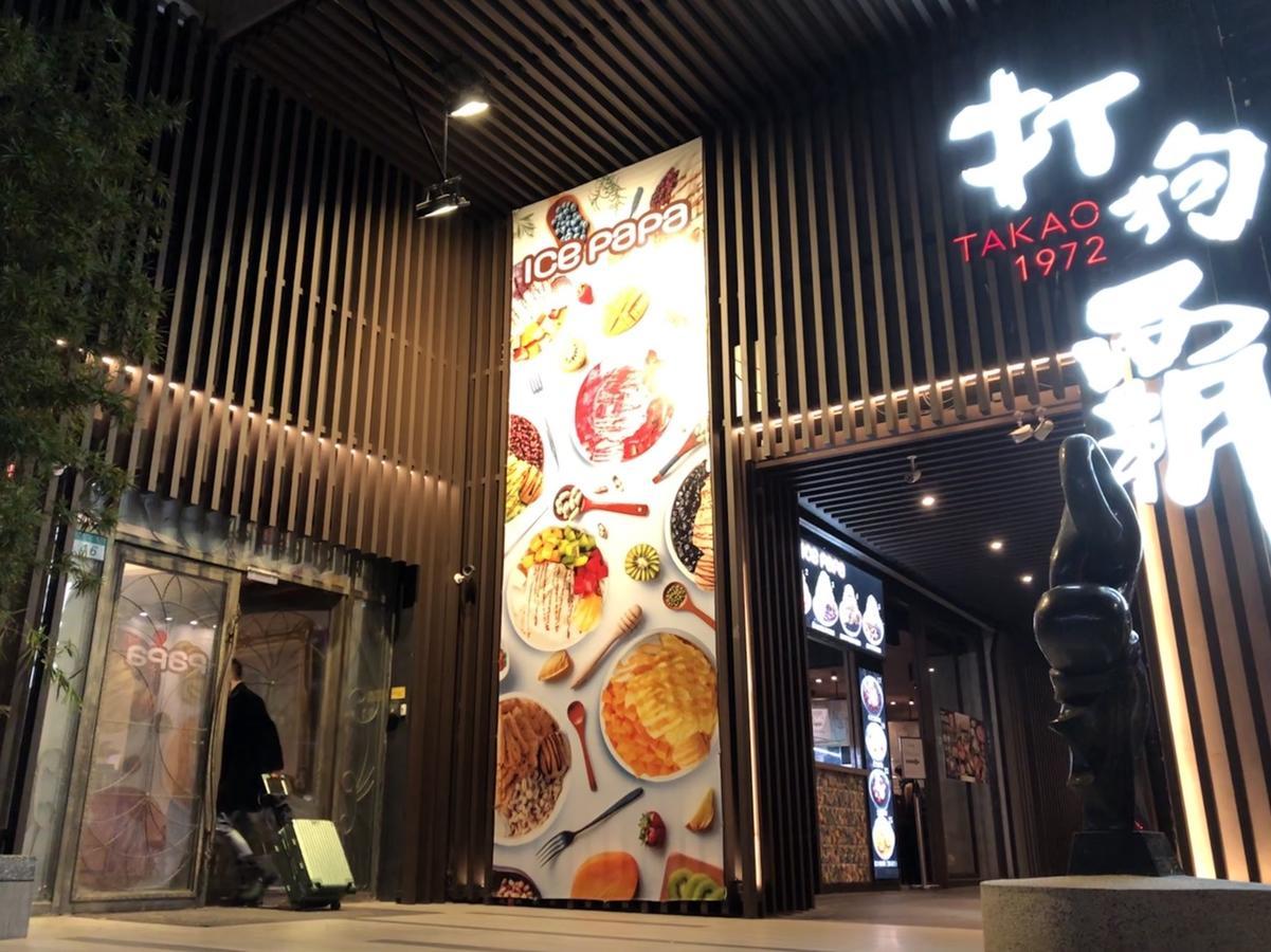 Ximen Homestay