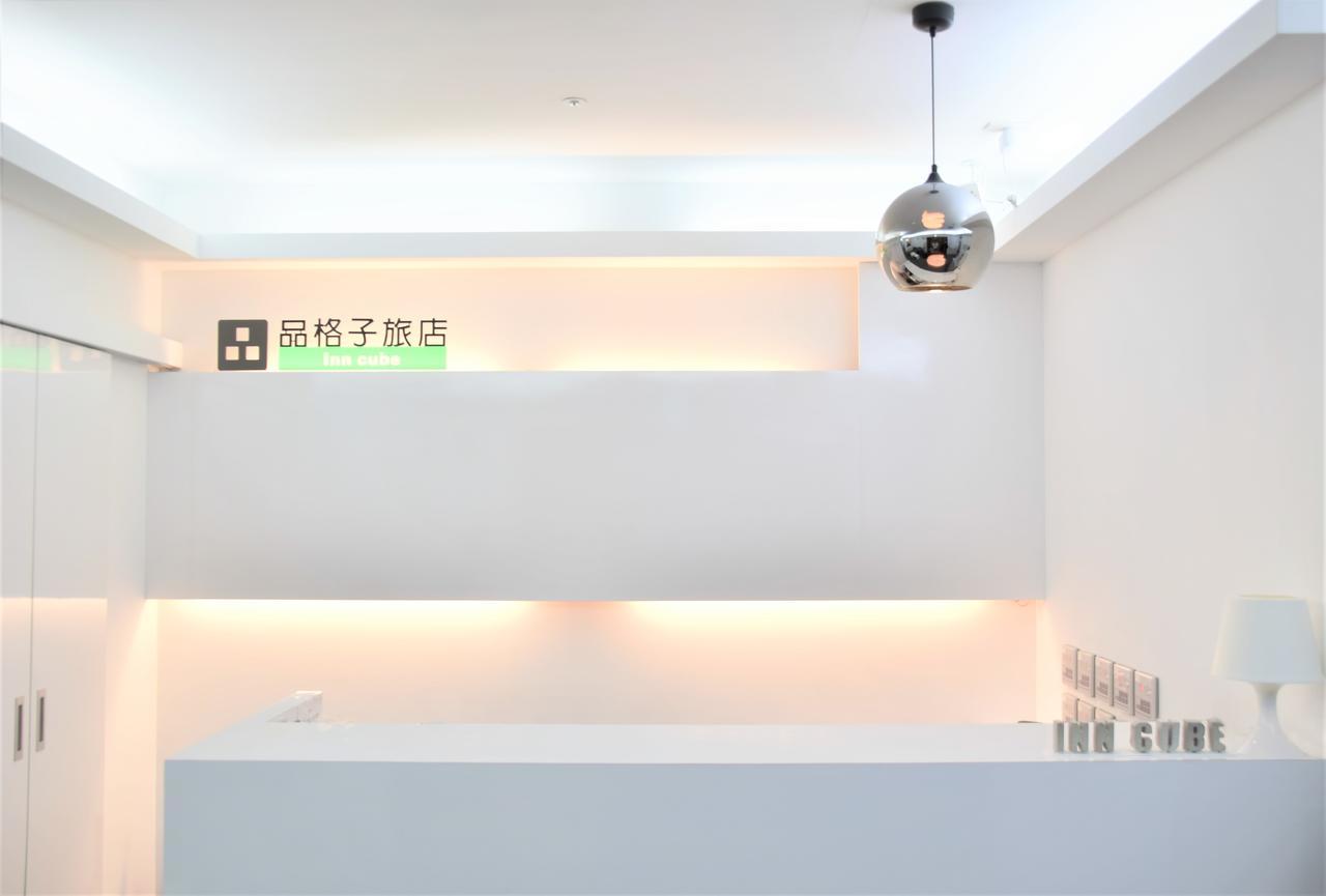 Cube - Ximen *