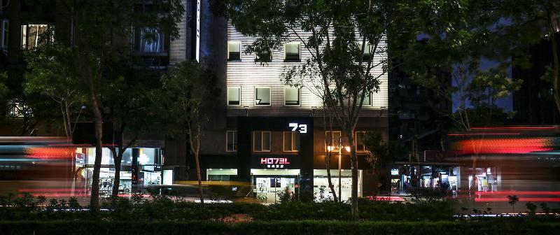 Check Express Yongkang 3* Taipei