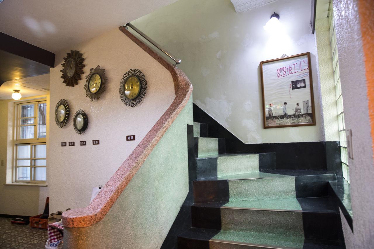 Ku Shan Yuan Inn 2*