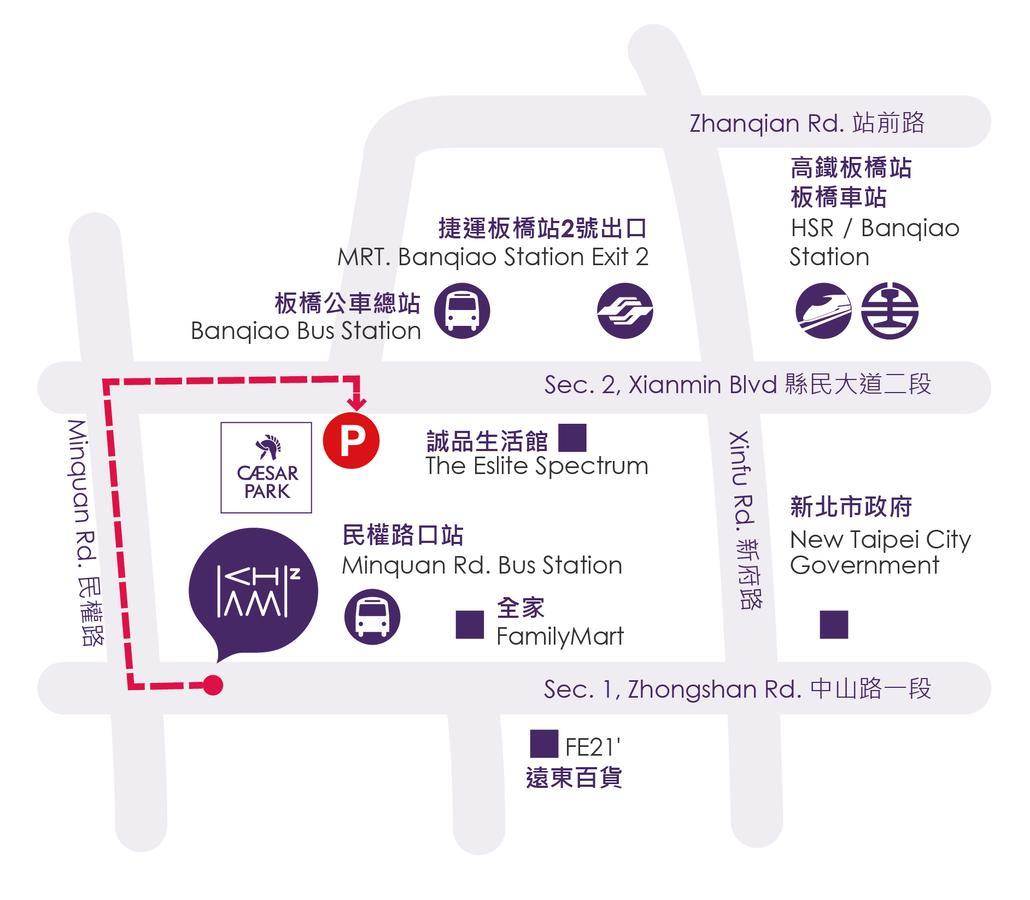 Cham Cham - Taipei