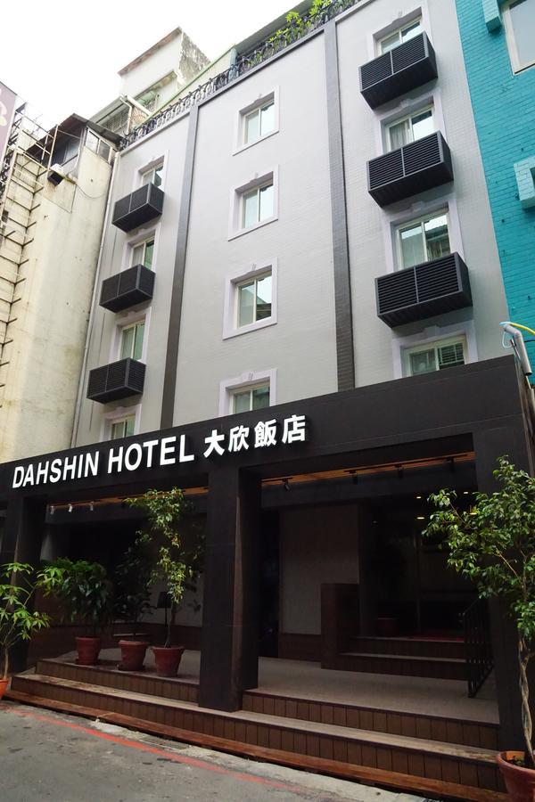 Dahshin Hotel 3*