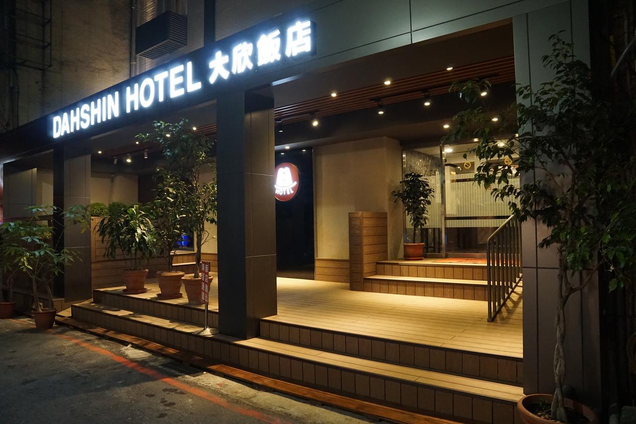 Dahshin Hotel Taipei