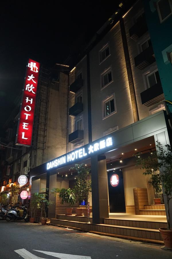 Hotel Dahshin 3*