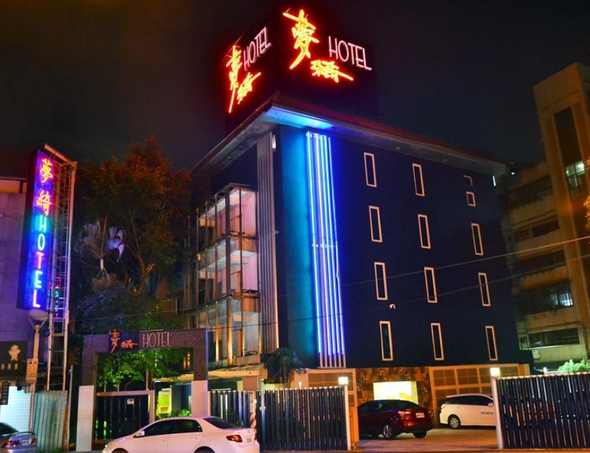 Inn Meng Qi 3*