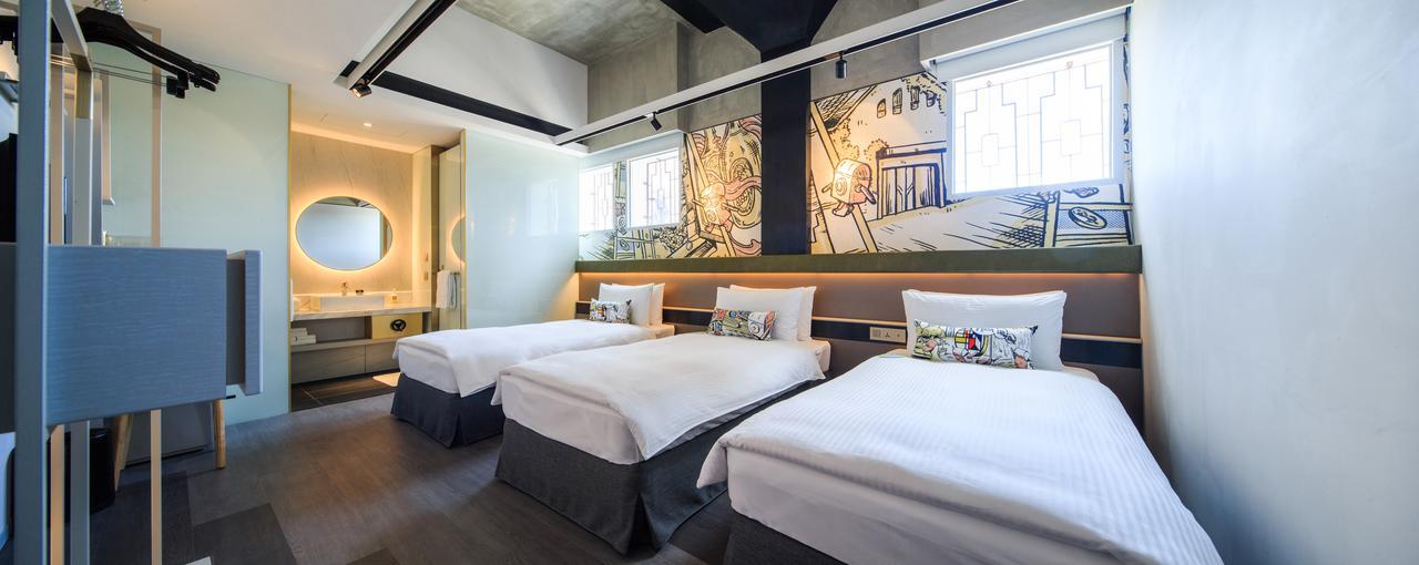 Hua Shan Din By Cosmos Creation - Huashan Creative Park 4* Taipei