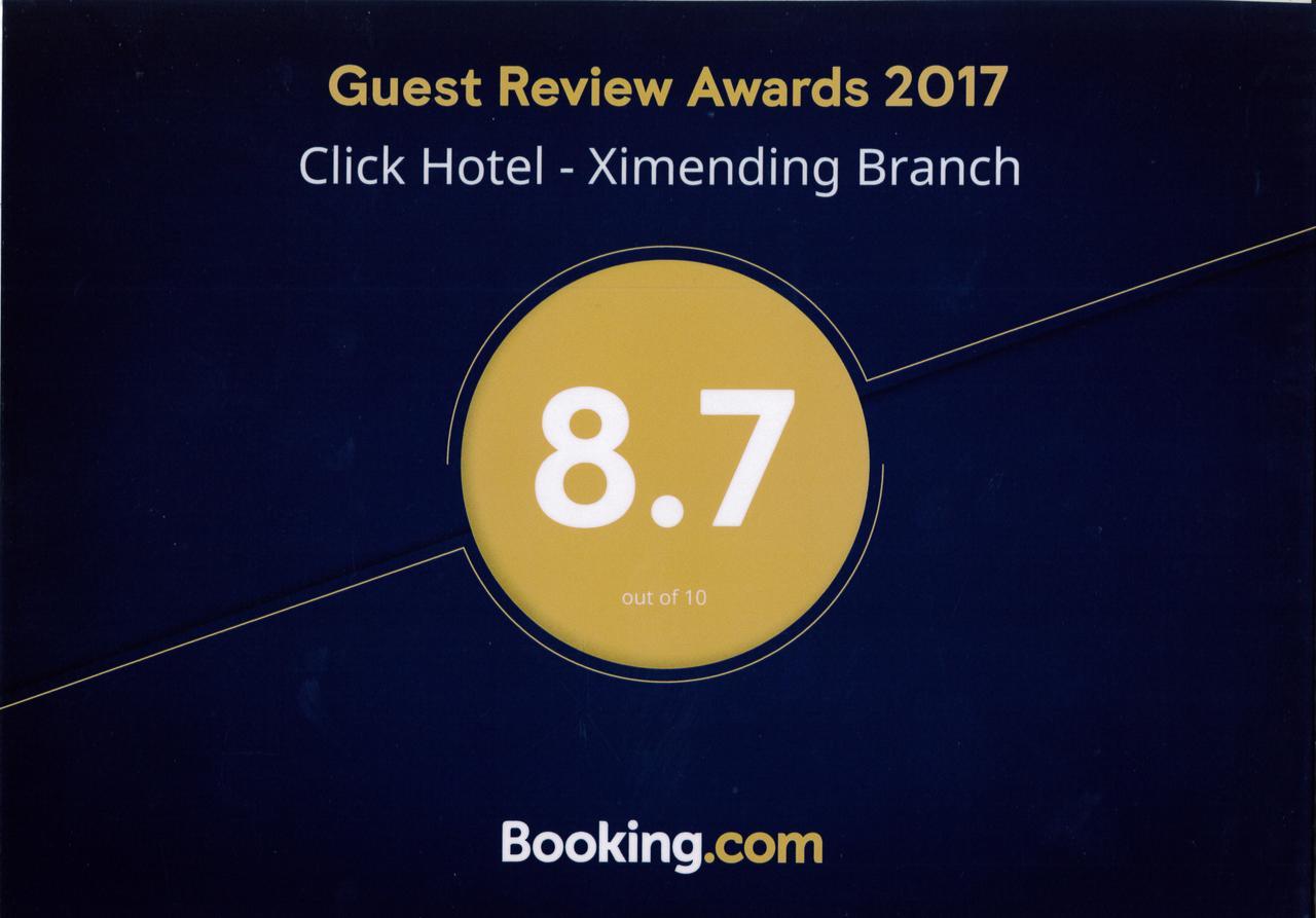 Hotel Click - Ximending Branch Taipei