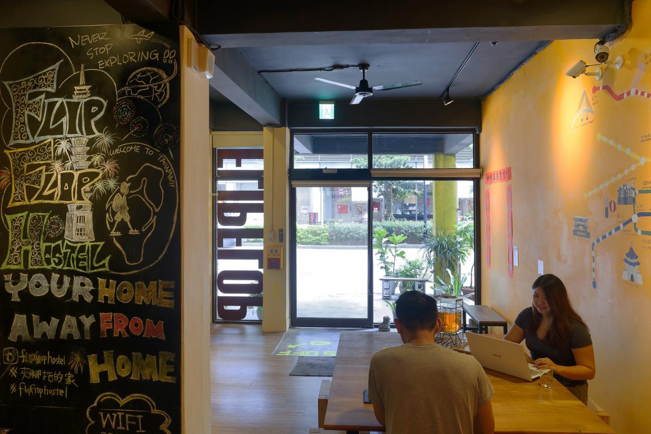 Hostel Flip Flop - Main Station *