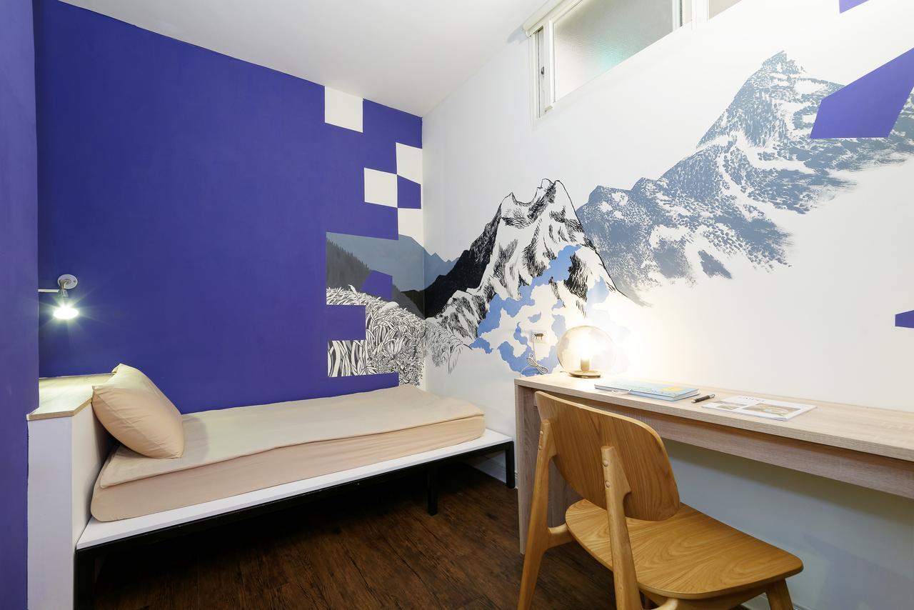 Flip Flop - Main Station Hostel Taipei