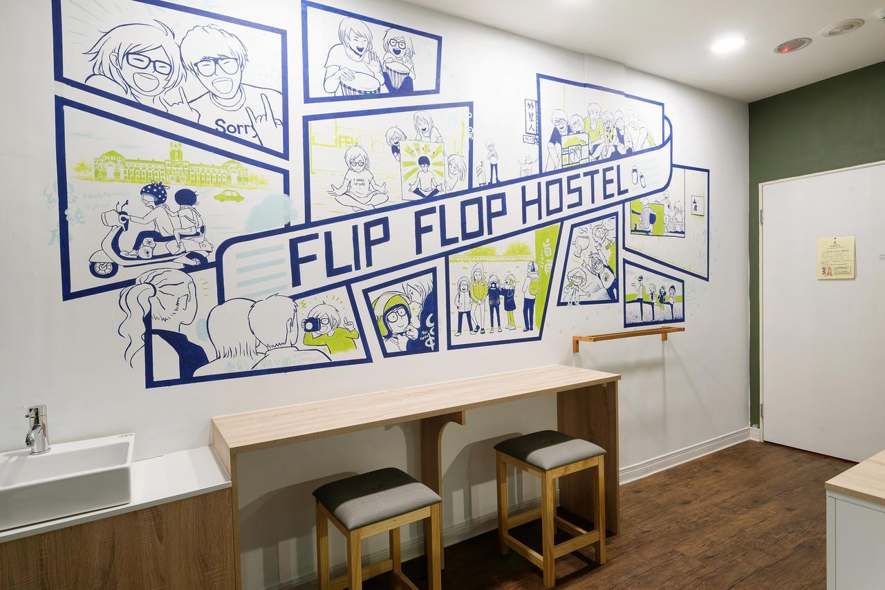 Flip Flop - Main Station Hostel
