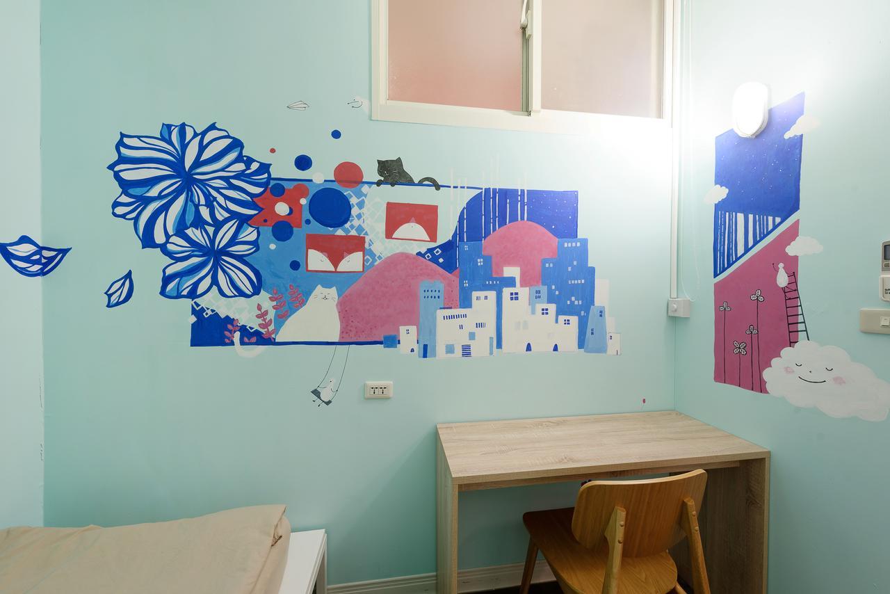 Flip Flop - Main Station Hostel