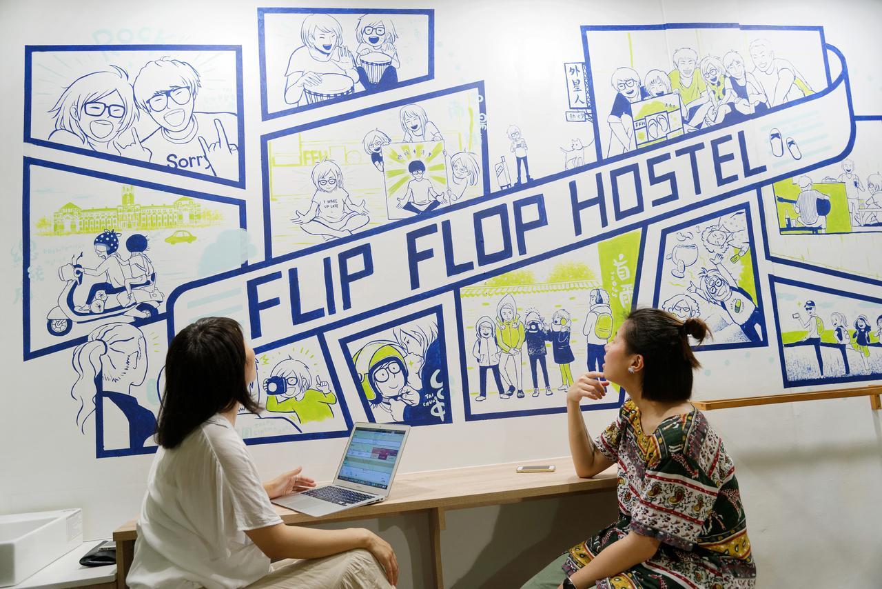 Flip Flop - Main Station * Taipei