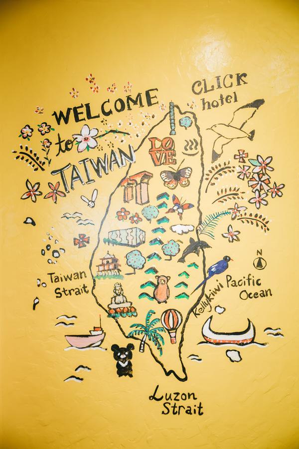 Hotel Click - Ximending Branch Taipei