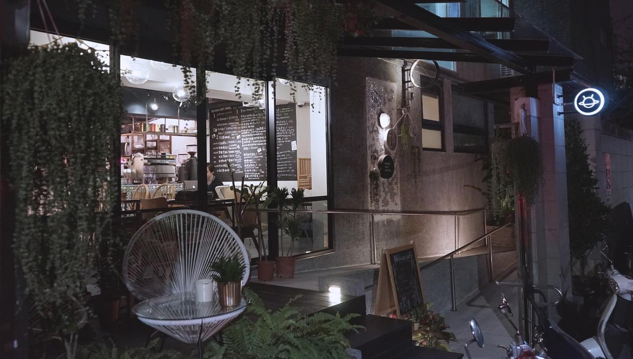 Nihao Cafe