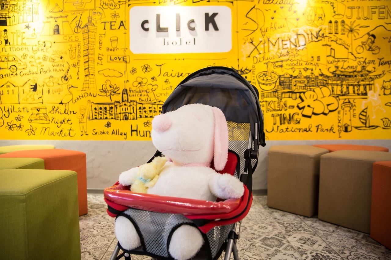 Click - Ximending Branch Hotel