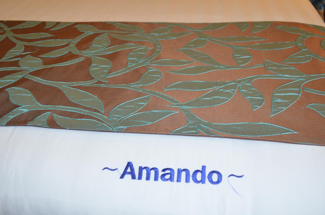 Amando 3* Taipei