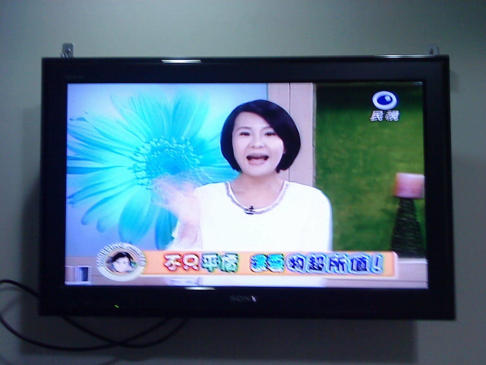 Hello House 2* Taipei