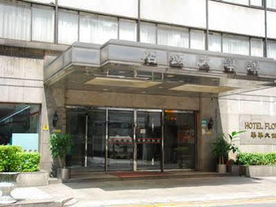 Hotel Flowers Main Wing Taipei