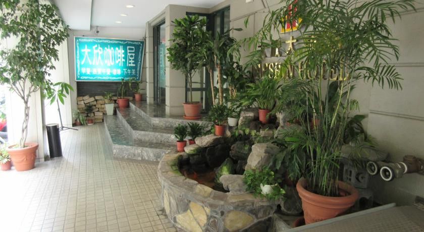 Hotel Dahshin