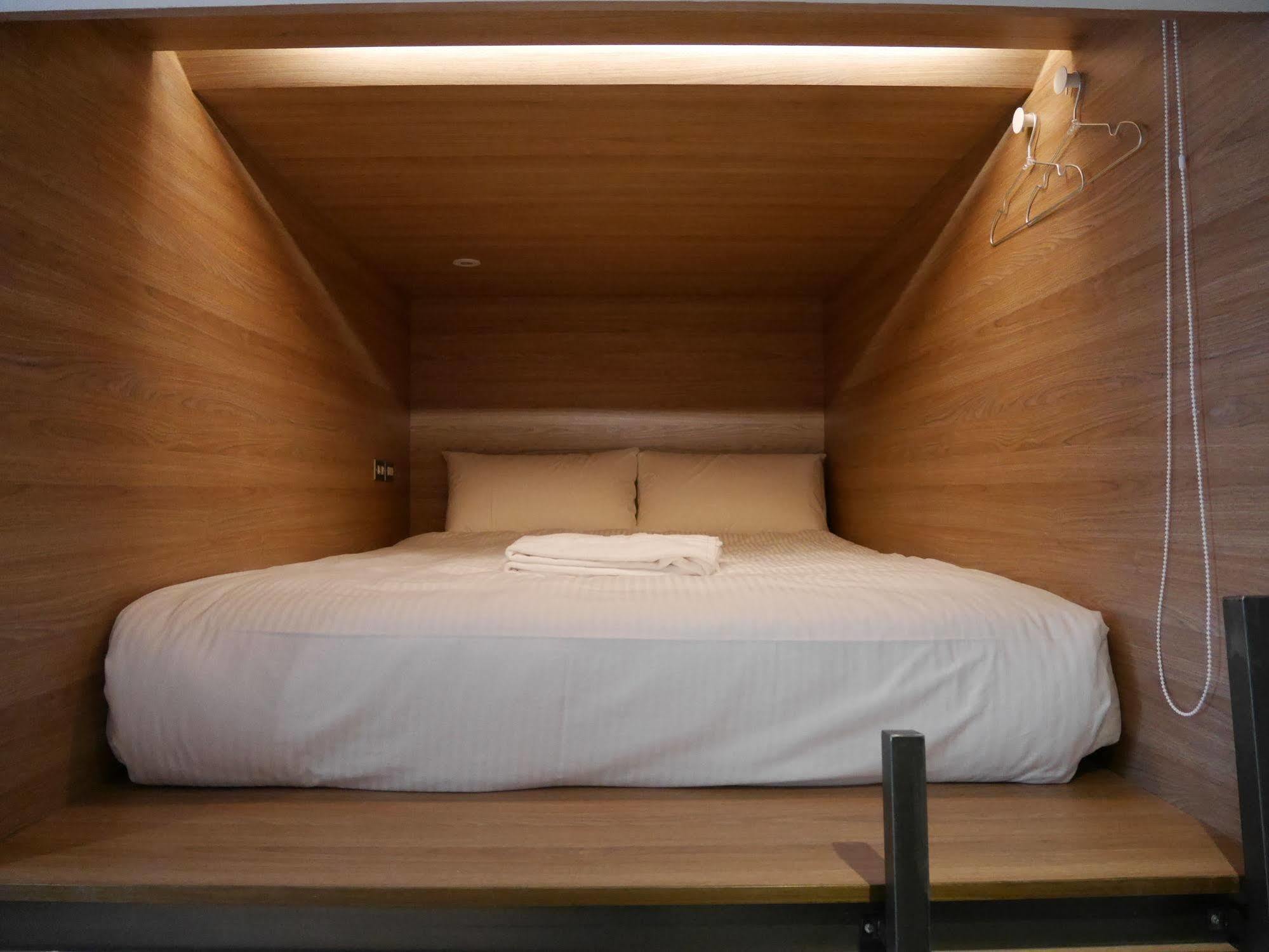 Bouti Capsule