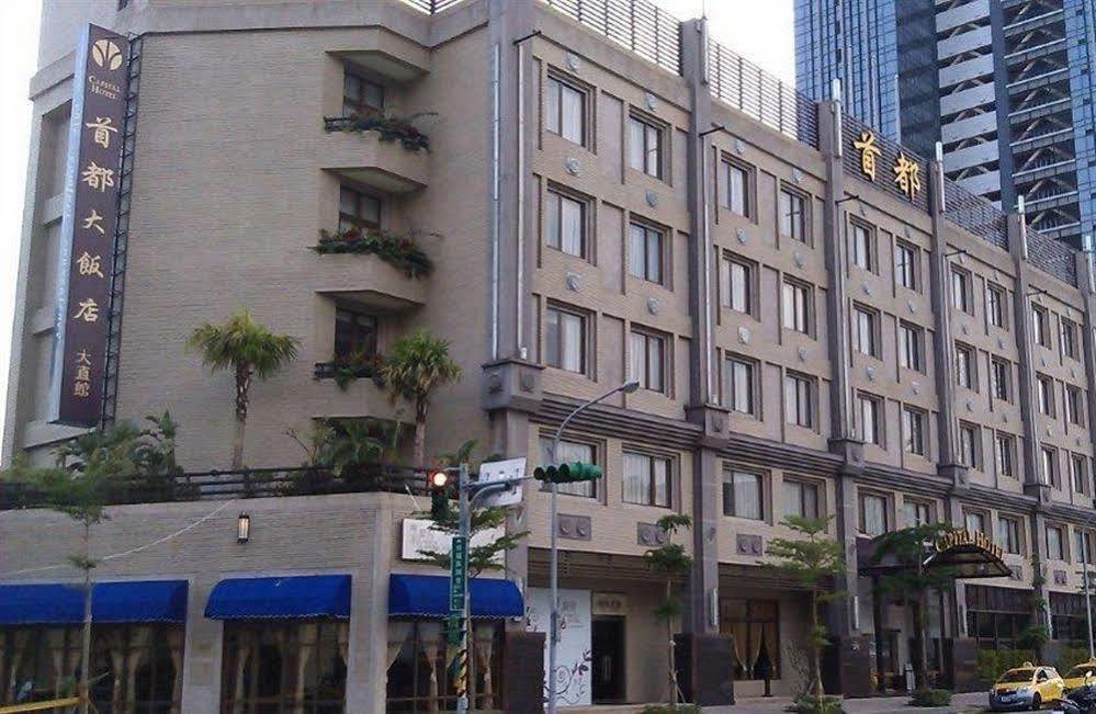 Capital Dazhi Hotel 4*