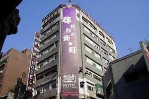 The Longstay Taipei