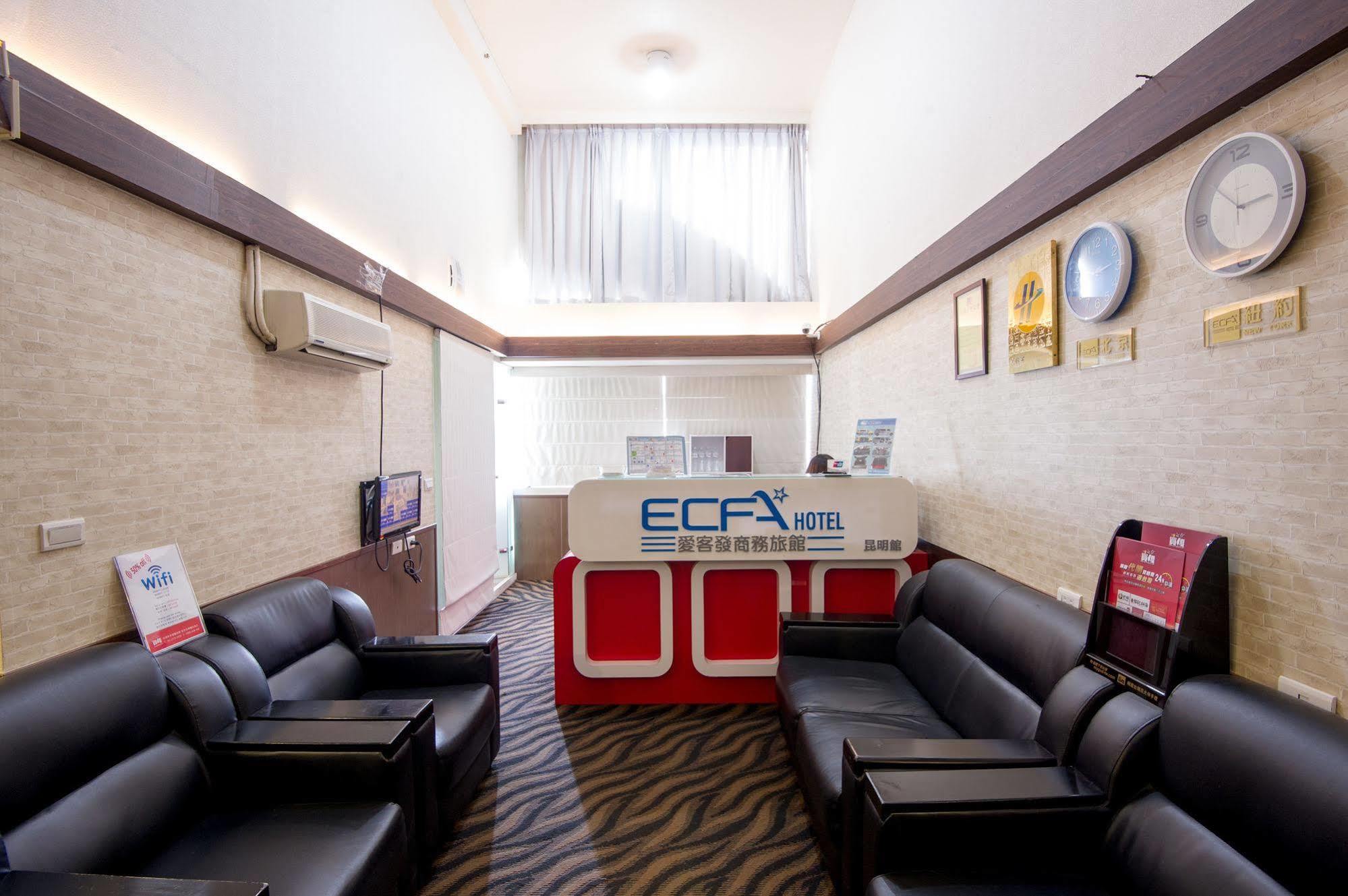 Hotel Ecfa - Kuming 3*