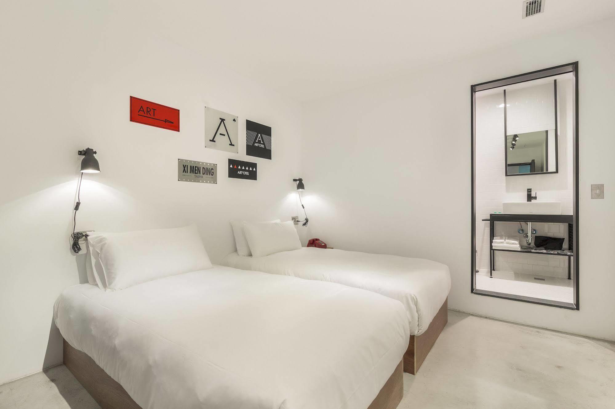 Art'otel Ximending 3*