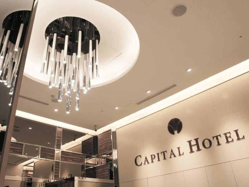 Capital Songshan