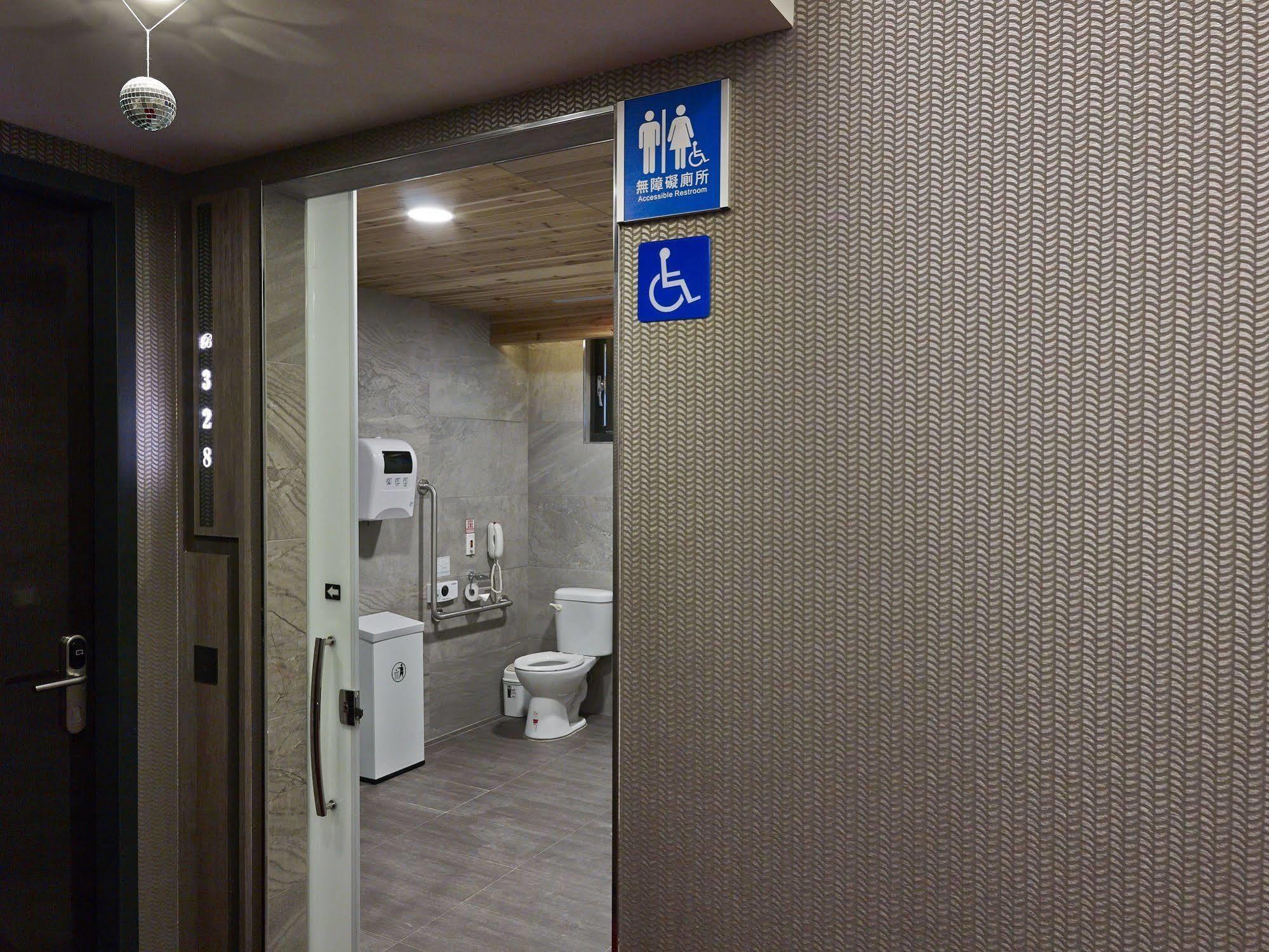 Beauty - Bstay Self Check In 3* Taipei