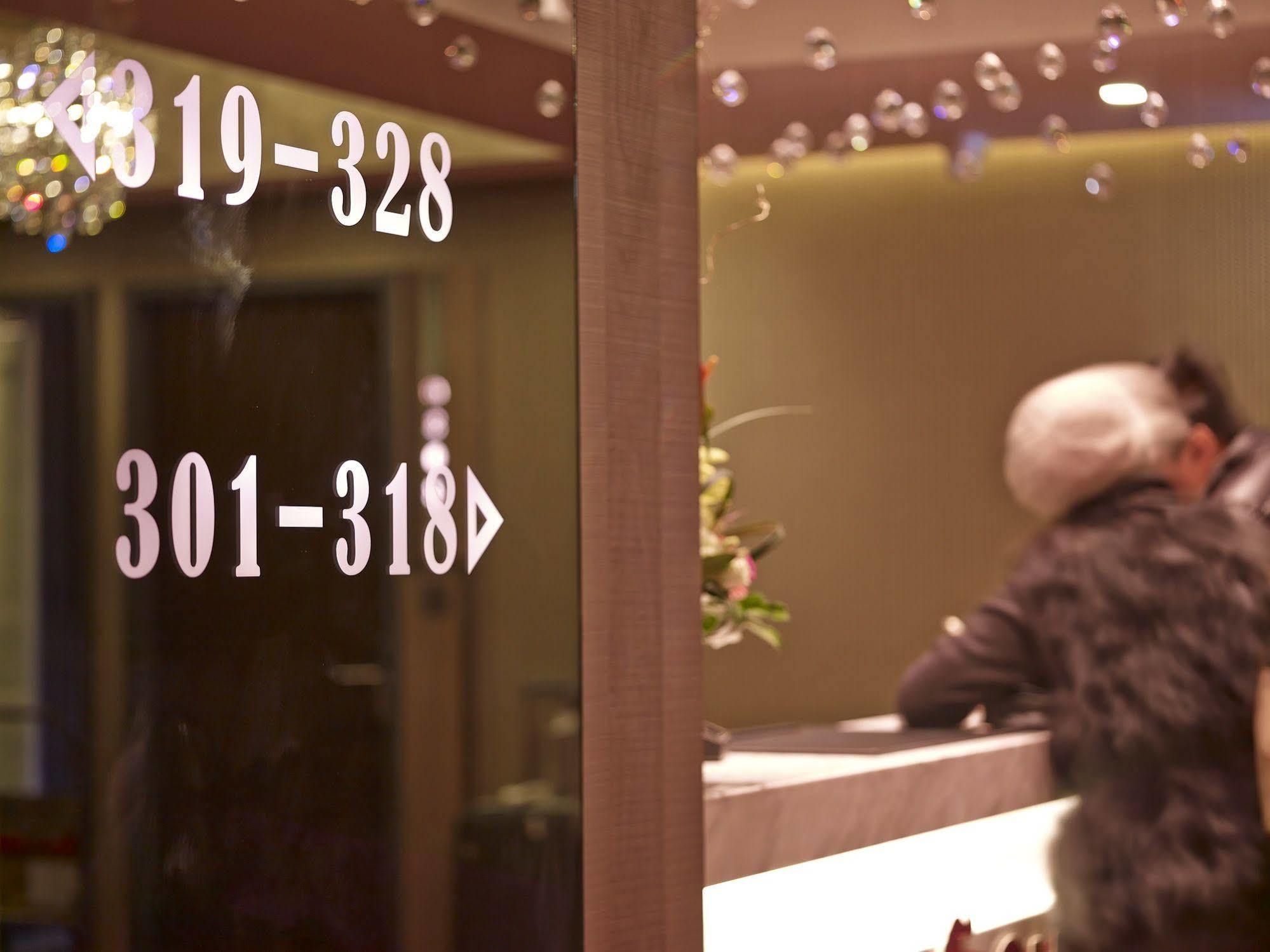 Beauty - Bstay Self Check In Hotel