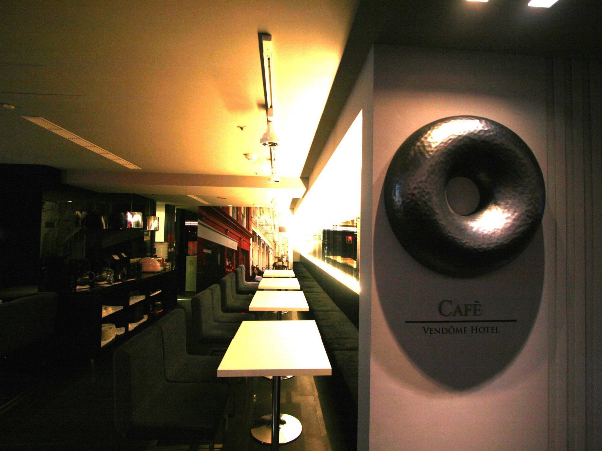 安庭台北商旅 Hotel 3*