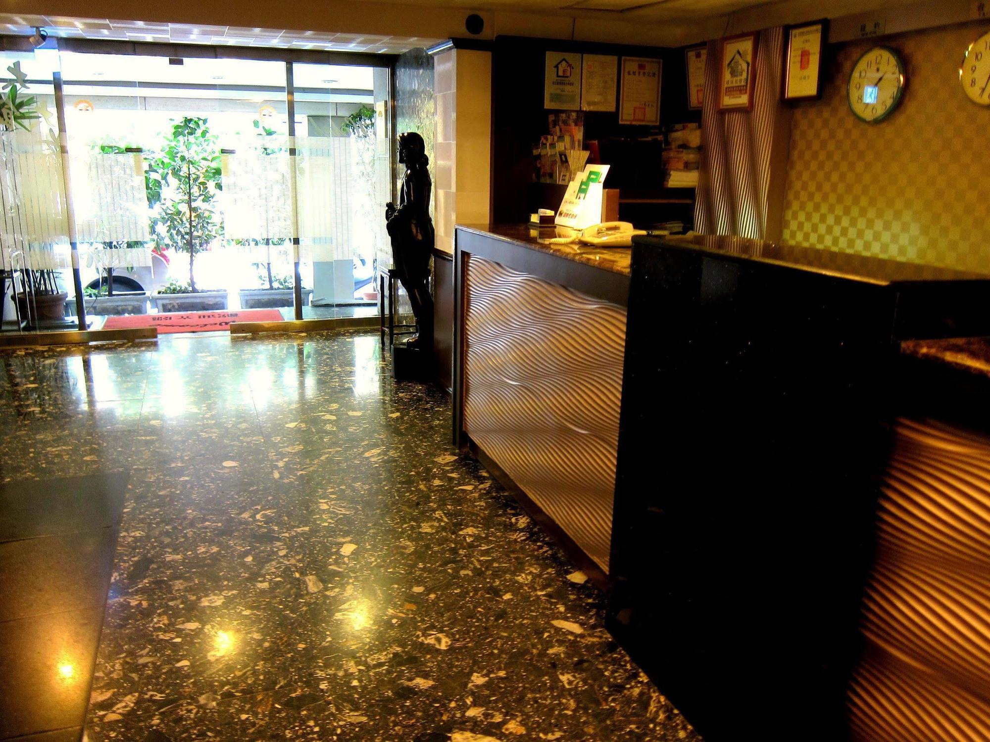 Dahshin Hotel Taipei