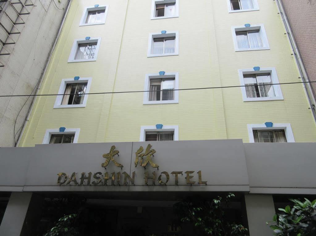 Dahshin Taipei