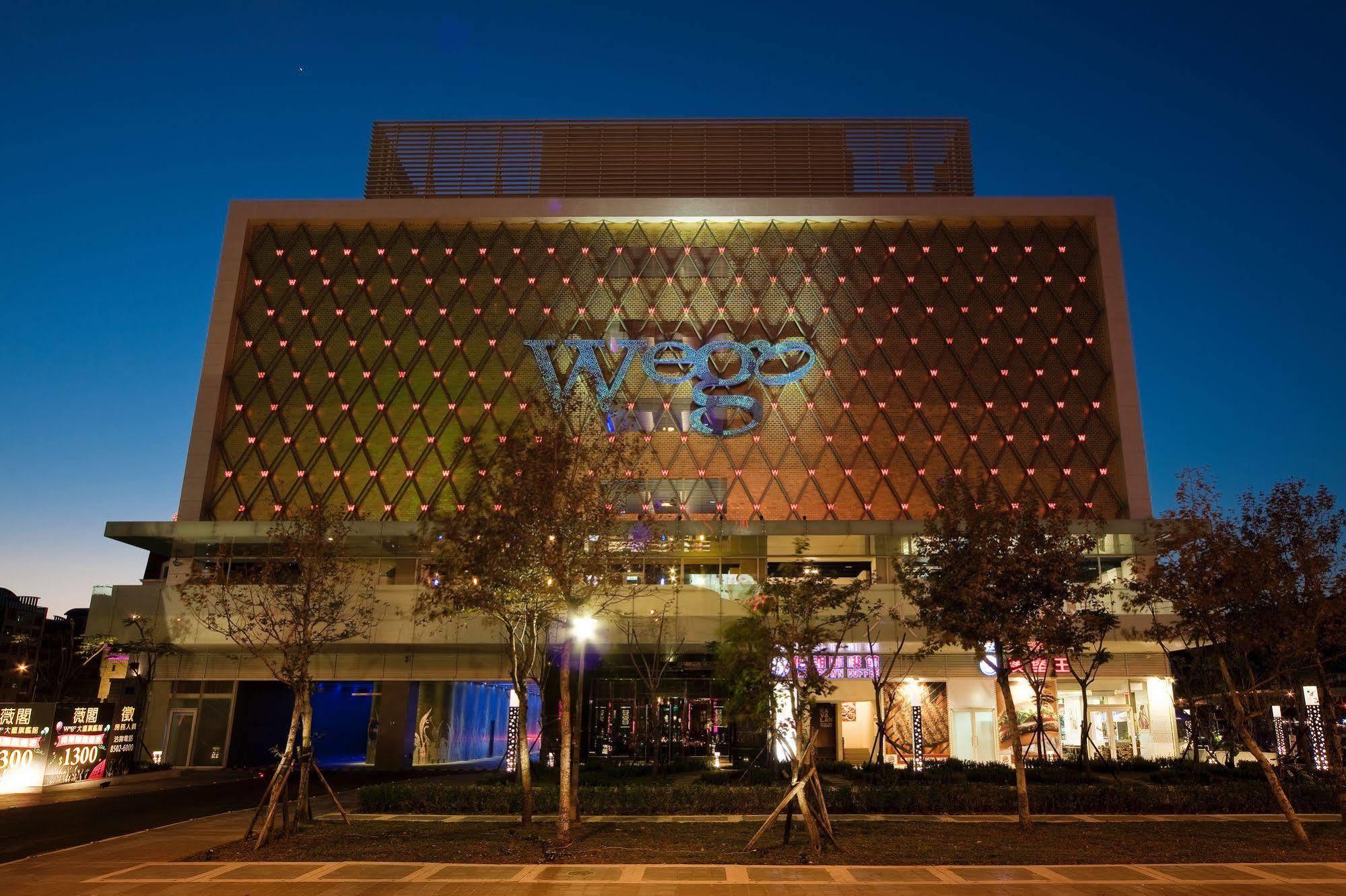 Wego Boutique Hotel-dazhi Motel