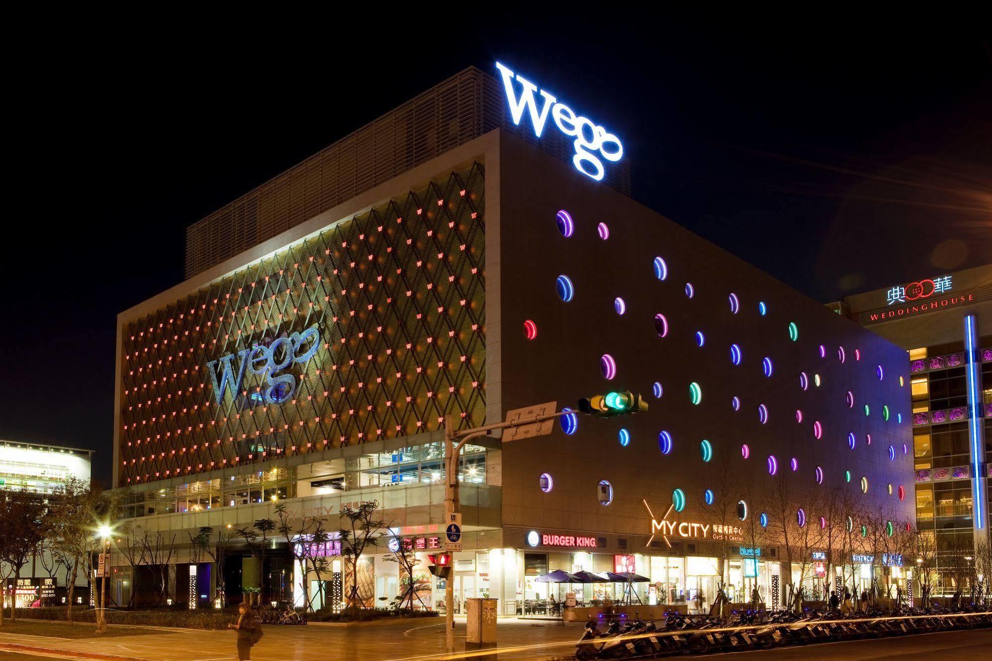 Motel Wego Boutique Hotel-dazhi Taipei