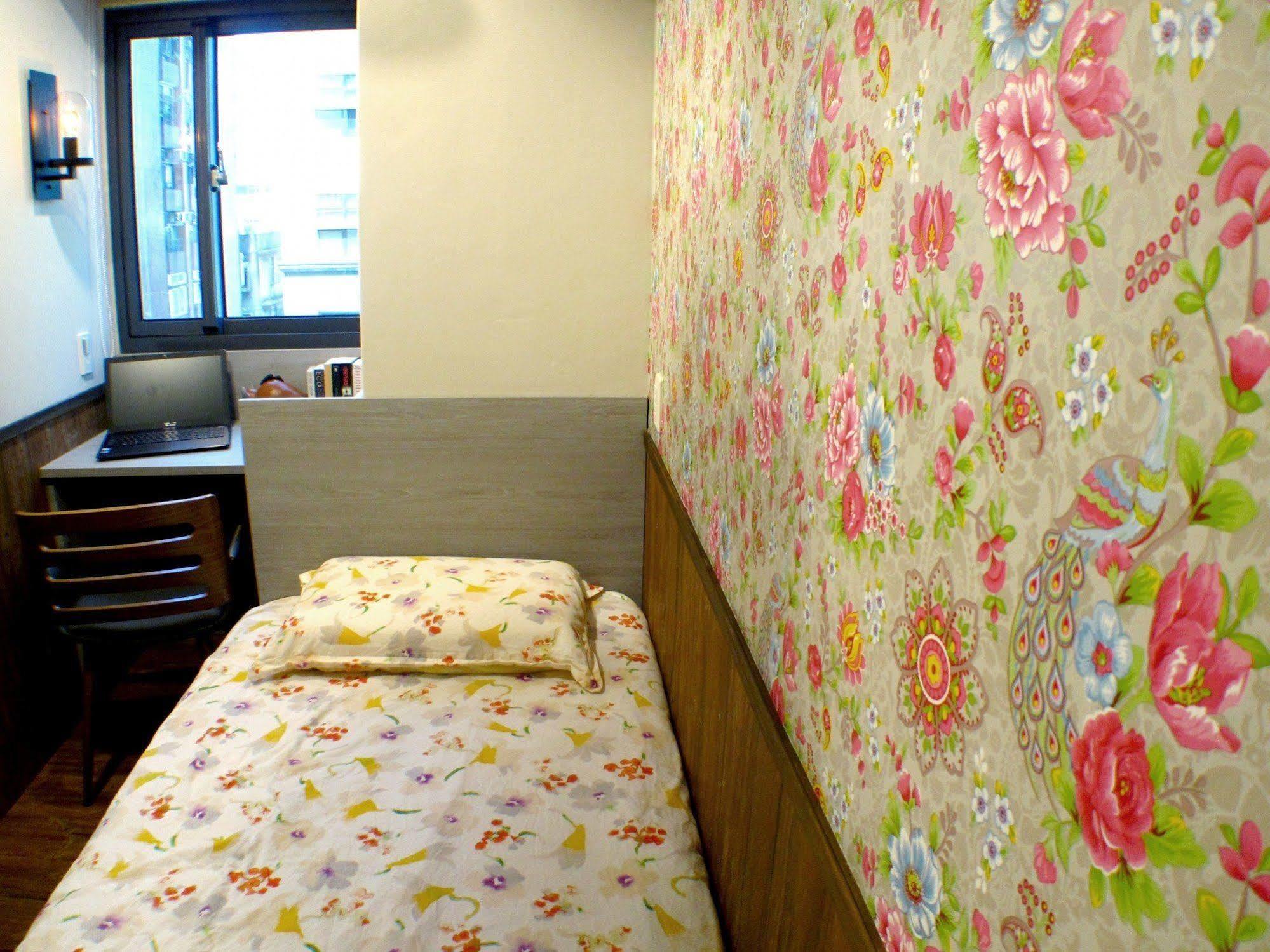 Hostel Formosa 101 Taipei
