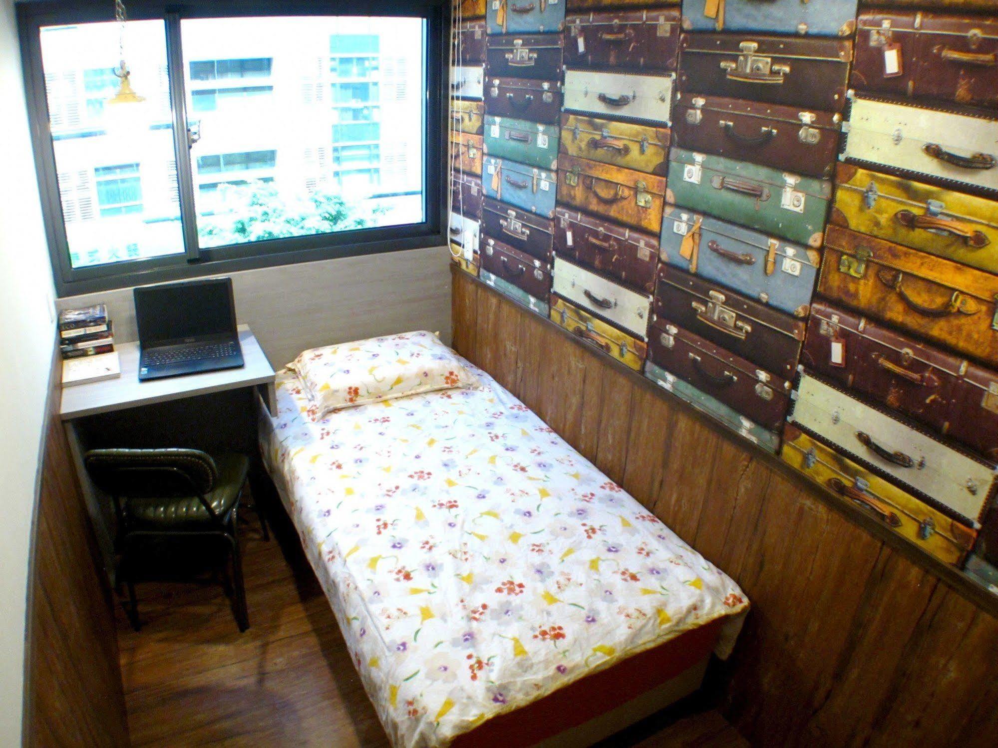 Hostel Formosa 101 *